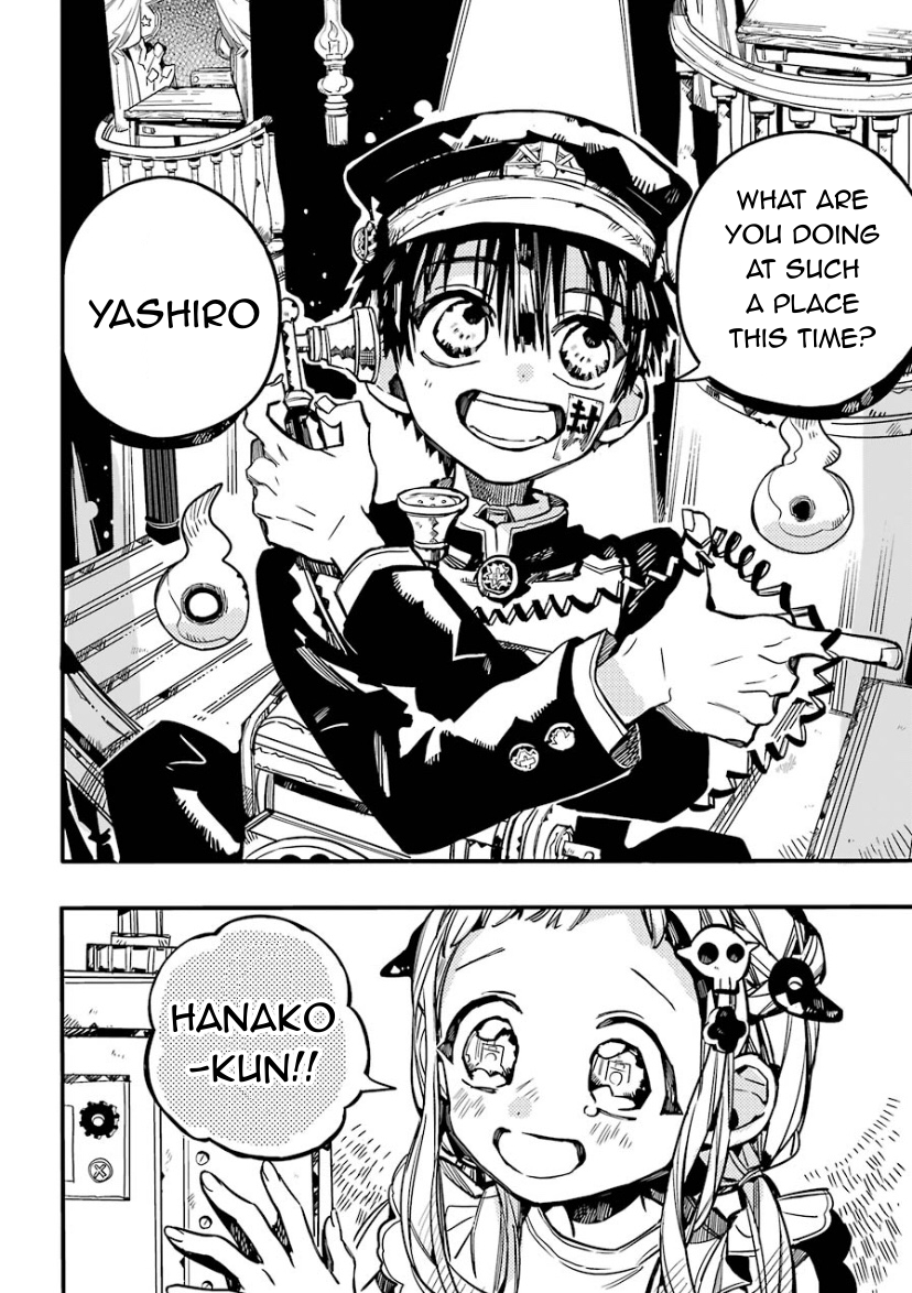 Jibaku Shounen Hanako-kun Chapter 62 18